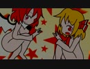 【東方想七日4】Hungry Monster E.P.【クロスフェード】