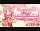 【オトカドール】～このゆびとまれ～ アミティエRMX 中毒になる動画