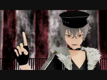 【MMDあんスタ】大神晃牙で唯我独尊only one【N1】【モデル配布】