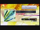 【crossbeats REV. SUNRISE】Take It Back(MAS)