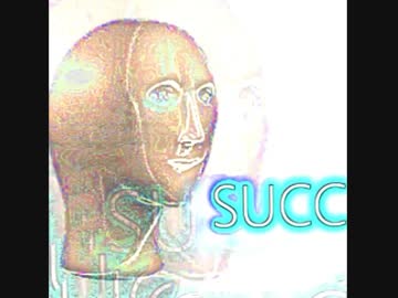 succ