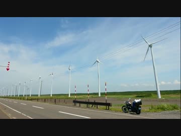 また来たぜ！北海道！ 【第三話　北の北に来た編】