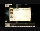 【elona】 丘農民生活38 【omake】