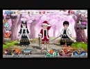 BLEACH ブレソル実況　part281(ついにあのキャラが！)