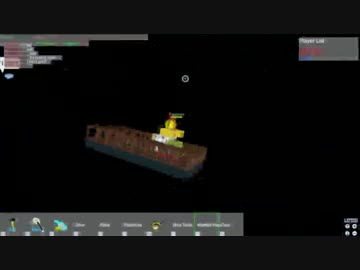 roblox  楽しいです