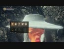 【ダークソウル３】野菜帝国の王と行く初見攻略　part10【実況】