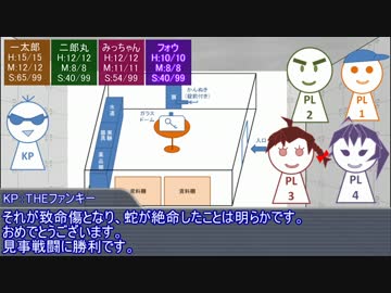 斬る０１ １ ニコニ コモンズ