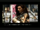【FF12】オイヨイヨと愉快な仲間達 4