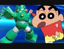 スーパーロボット大戦Ｘ－Ω　クレヨンしんちゃん(カンタムロボ)イベント