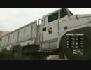 MGSV:TPP トラックと動物学者 「異形の調査報告」