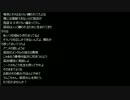 【うんこちゃん】ツイッチ雑談 2014/03/13