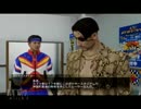 【人生HARDモードの龍】龍が如く 極 実況プレイ part56