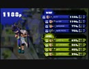 【実況】スプラトゥーンの世界を俺色に染めていく part59【５２デコ】