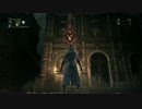 #18【ブラッドボーン】旧市街探索Ⅲ～マイペースな初見実況