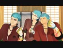 【MMD刀剣乱舞】山伏山EVERYBODY！！