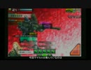 【ボーダーブレイク】高機動精密狙撃(仮) part11【S5】