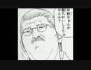 【moon】我輩はラブである。名前はまだない【実況】#12