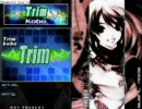[StepMania] Trim