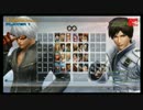 KOF14 キャベツ vs 市来光弘 2016.04.28