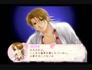 KOTY作品だけど愛さえあれば関係ないよねっ【ラブルートゼロ】実況part2