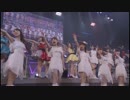 LALALA　 幸せの歌【オールキャスト】
