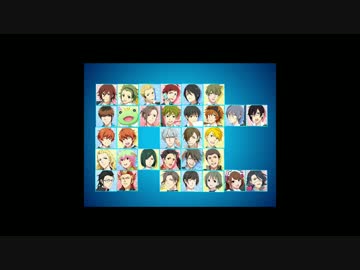 DRIVE A LIVE ～　32 Stars　～（修正版２）