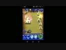 【FFRK】【響】暴走デブチョコボ戦を実況プレイ