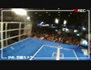 【ユーザー記者】例の落とし穴に落ちる人の気持ちはこんな感じ