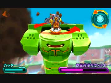 発進！ロボカービィ！ 【実況】 Part02