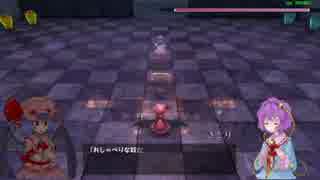 東方好きフラン廃の「東方紅輝心」初見実況プレイ　part13