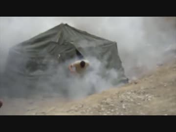 【アフガニスタン】兵士が寝ているテントに催涙ガスを投げ込んでみた