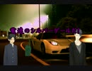 [GT6・ストーリー動画]ALLサーキットレーサーズpart5[ノンボイス版]