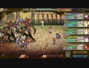 インサガプレイ動画#22『ミルザの試練41~45』