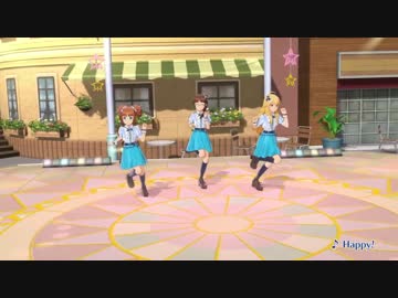 PS4「アイドルマスター プラチナスターズ」「Happy!」プレイ動画