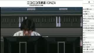 FF14 ニコ超2016-1d サウンドディレクターの○○○○ 3/3