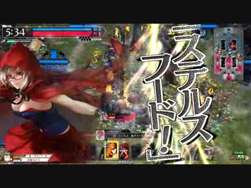 【wlw】スカーレットでたまに頑張る【AA4】