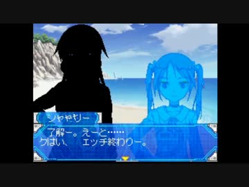 黄金週間にやるチートバグ