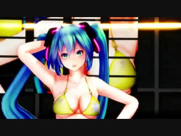 【MMD】大人なミクさんでPinkCat【紳士向け】