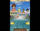 【実況】もっと生き抜いてみせる！【小さな島の大きな秘密】第37回