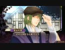 遙かなる時空の中で６　初見実況プレイ　part37