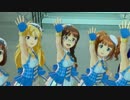 プラチナスターズ キラメキラリ 律子・やよい･美希