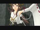 【MMD】くすぐり金剛【モーション配布】