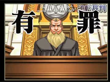 なかよし裁判.ruudk