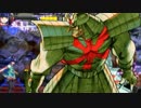 竜攘虎搏～MUGENトーナメントタッグバトル～ part28 【二次予選】