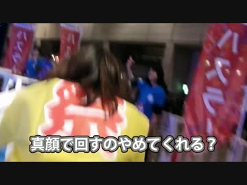 メリーゴーランドの歯車になってみた