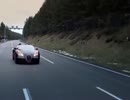Bugatti Veyron Vitesse World Record Run
