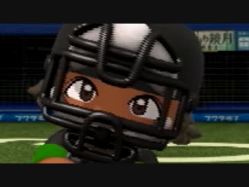 モリス瑠偉のマイライフ part21 【パワプロ2014】