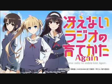 東京で迷子になる松岡くん