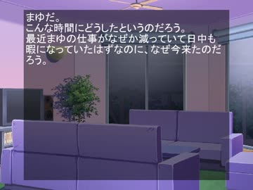【NovelsM@ster】「開けて」