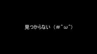 【MHX】　トカゲハンターゆかりが逝く　その5　【結月ゆかり実況】